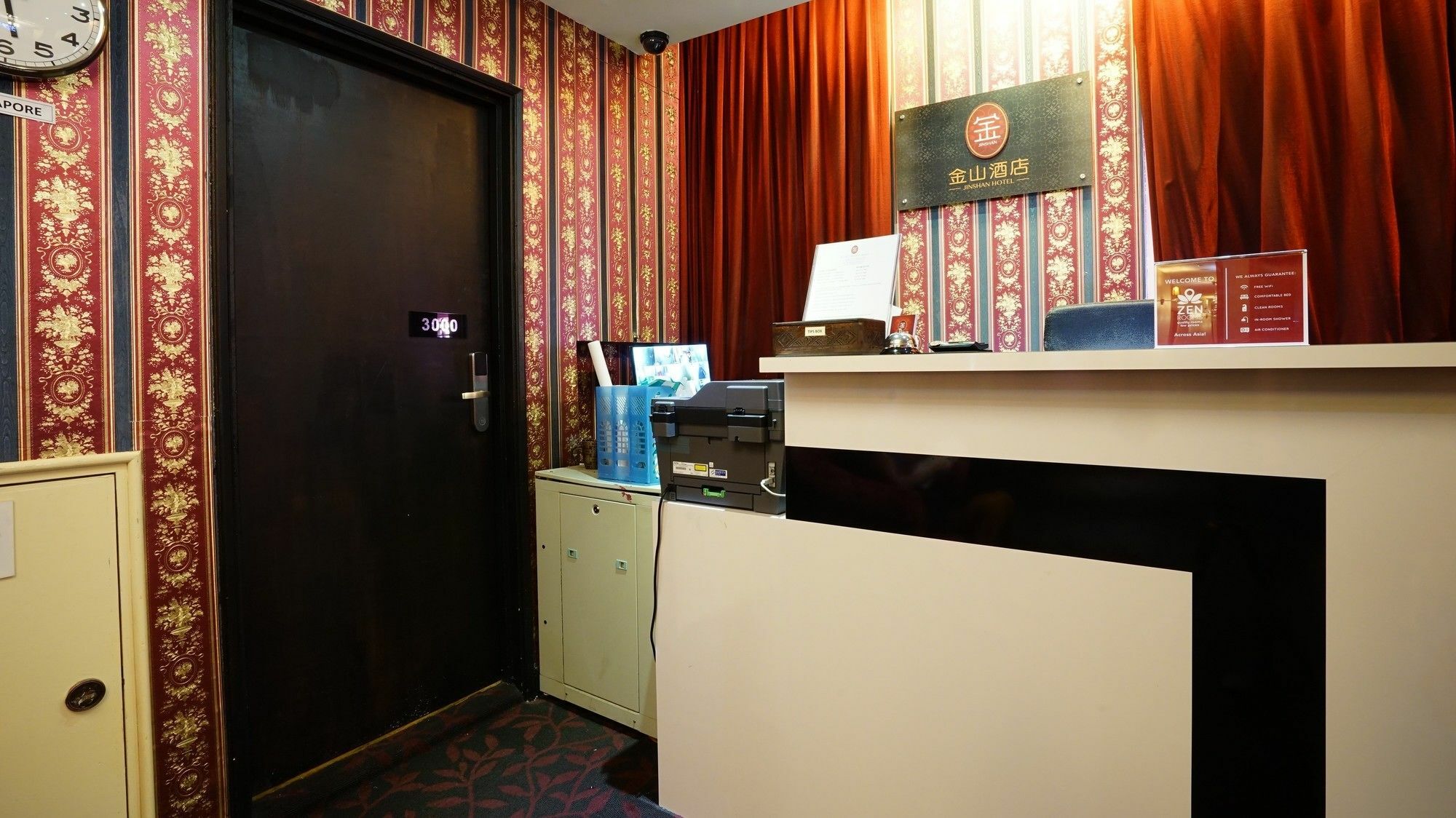 Zen Rooms Jinshan Hotel Сингапур Экстерьер фото